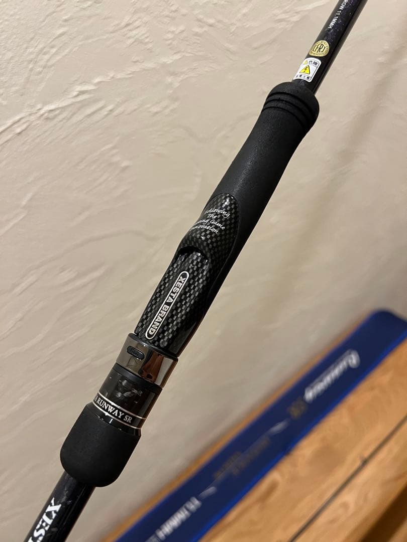 ゼスタ　ランウェイSR　11.1MMH ディスタンスアロー