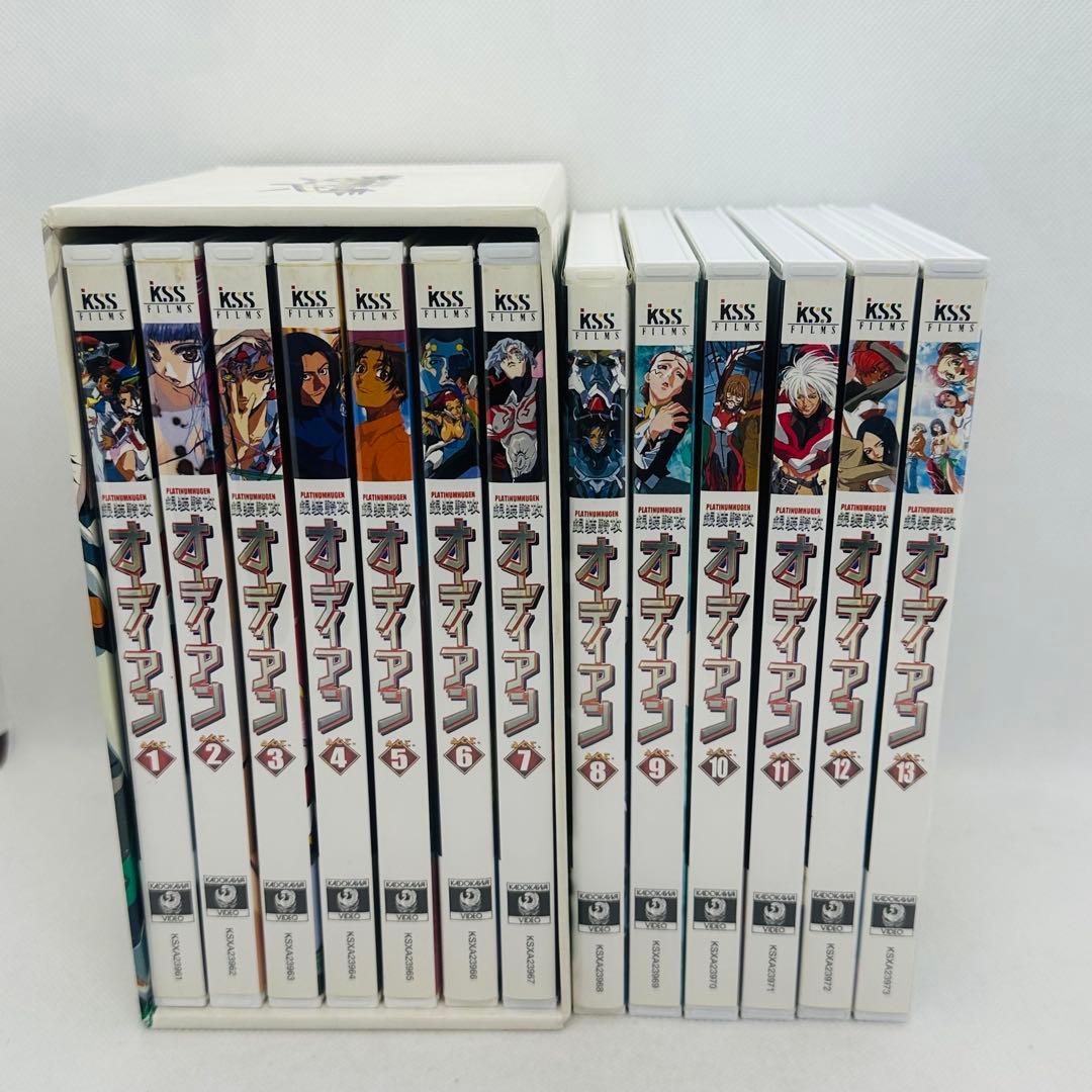 DVD-BOX 銀装騎攻オーディアン 1〜13 全巻セット