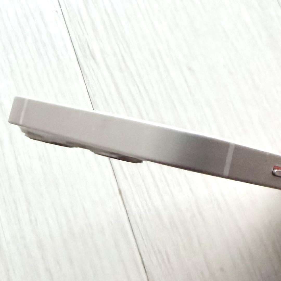 【美品】iPhone13 本体 スターライト・白・SIMフリー・256GB・箱無