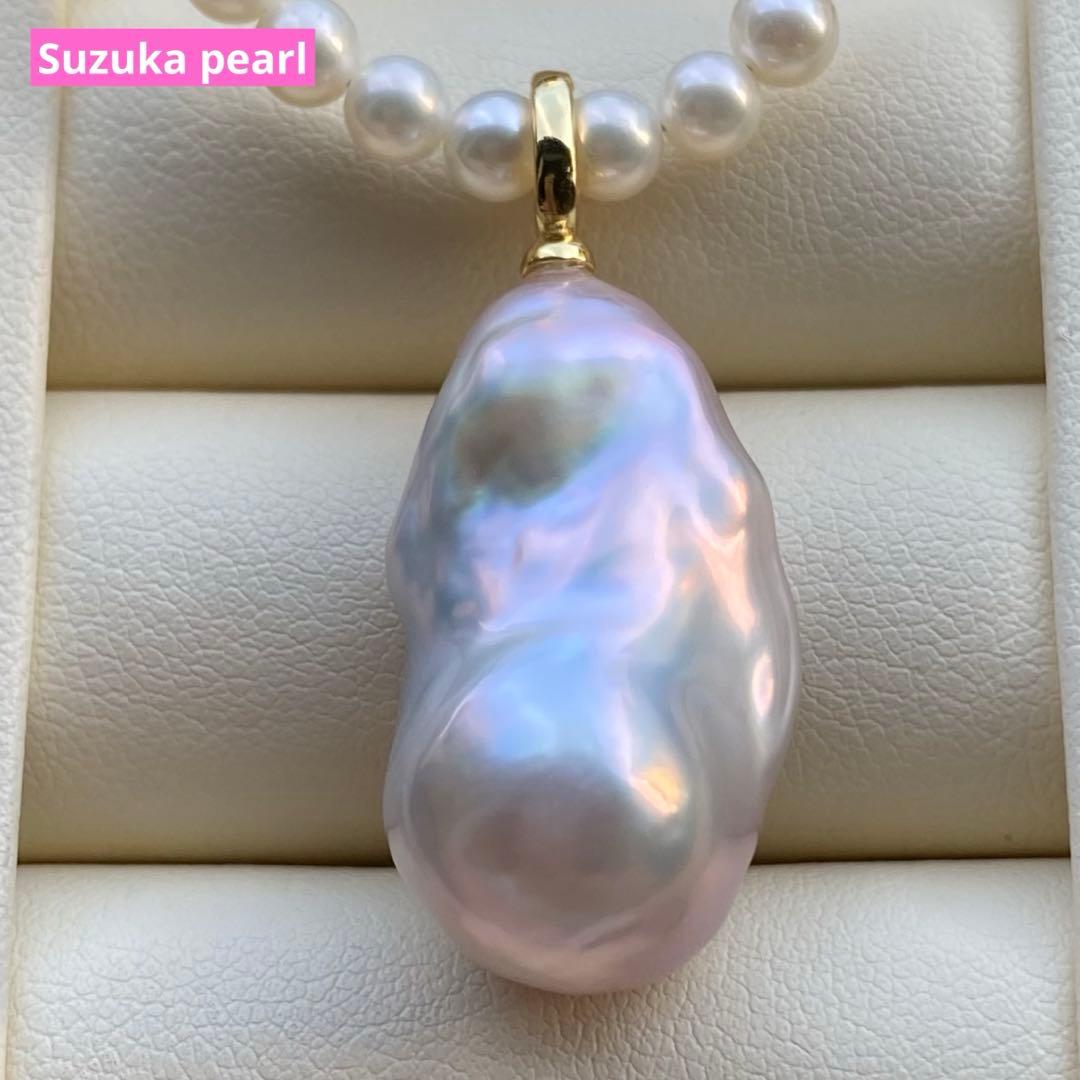 本真珠　淡水バロックパールネックレストップ　28mmピンク紫PT705