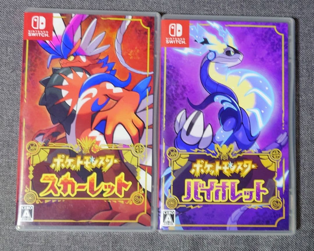 ポケットモンスター スカーレット&バイオレット