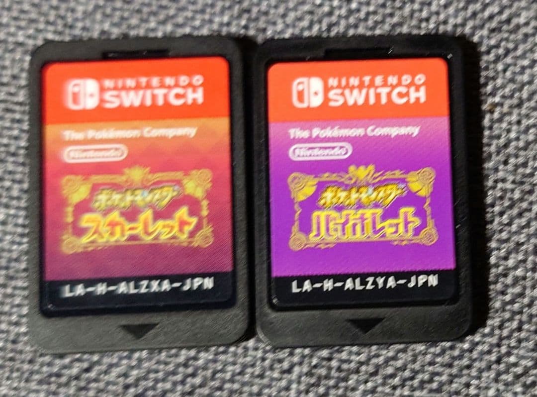 ポケットモンスター スカーレット&バイオレット