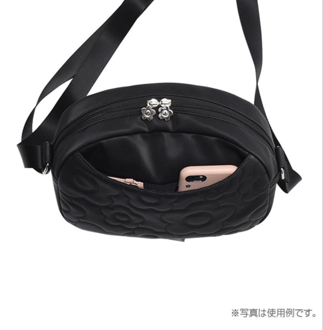 マリークワント　MARYQUANT デイジーランダムキルト ショルダー