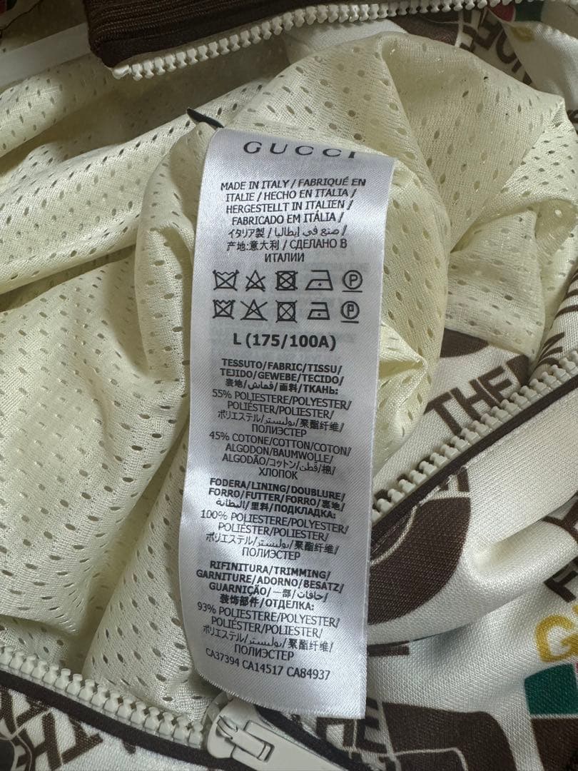 GUCCI グッチ　ノースフェイスグッチ　　トラックジャケット