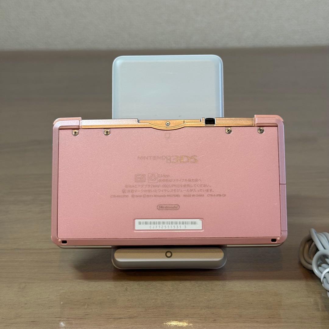 6-044 ニンテンドー3DS ミスティピンク
