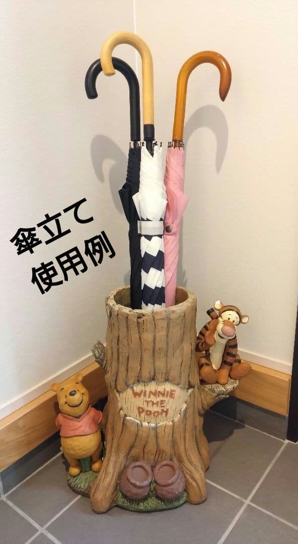 ★稀少/訳あり★ 傘立て 瀬戸クラフト くまのプーさん ティガー ディズニー