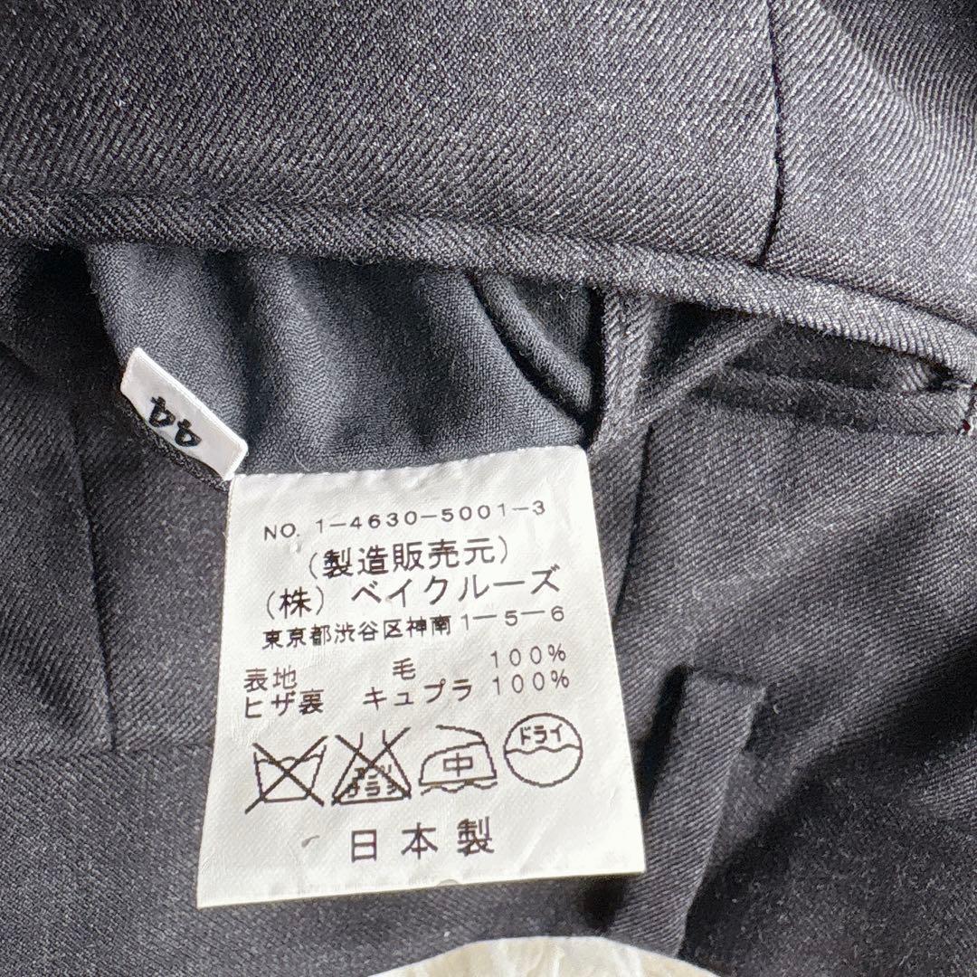 美品 ロロピアーナ エディフィス スーツ セットアップ グレー 高級生地 44