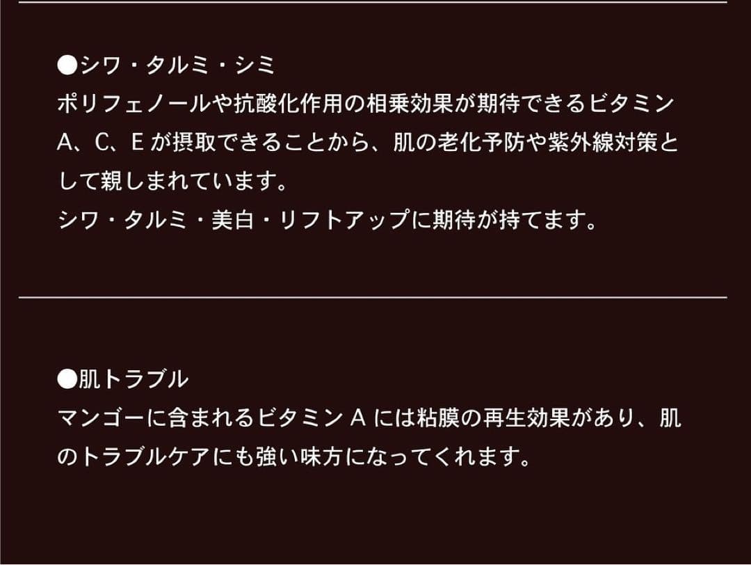 シグナルローション100ml ２本セット
