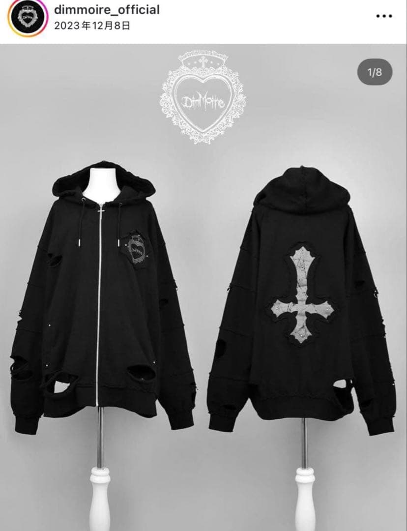 【最安値】DimMoire ディムモアール　魔導士パーカー　ブラック