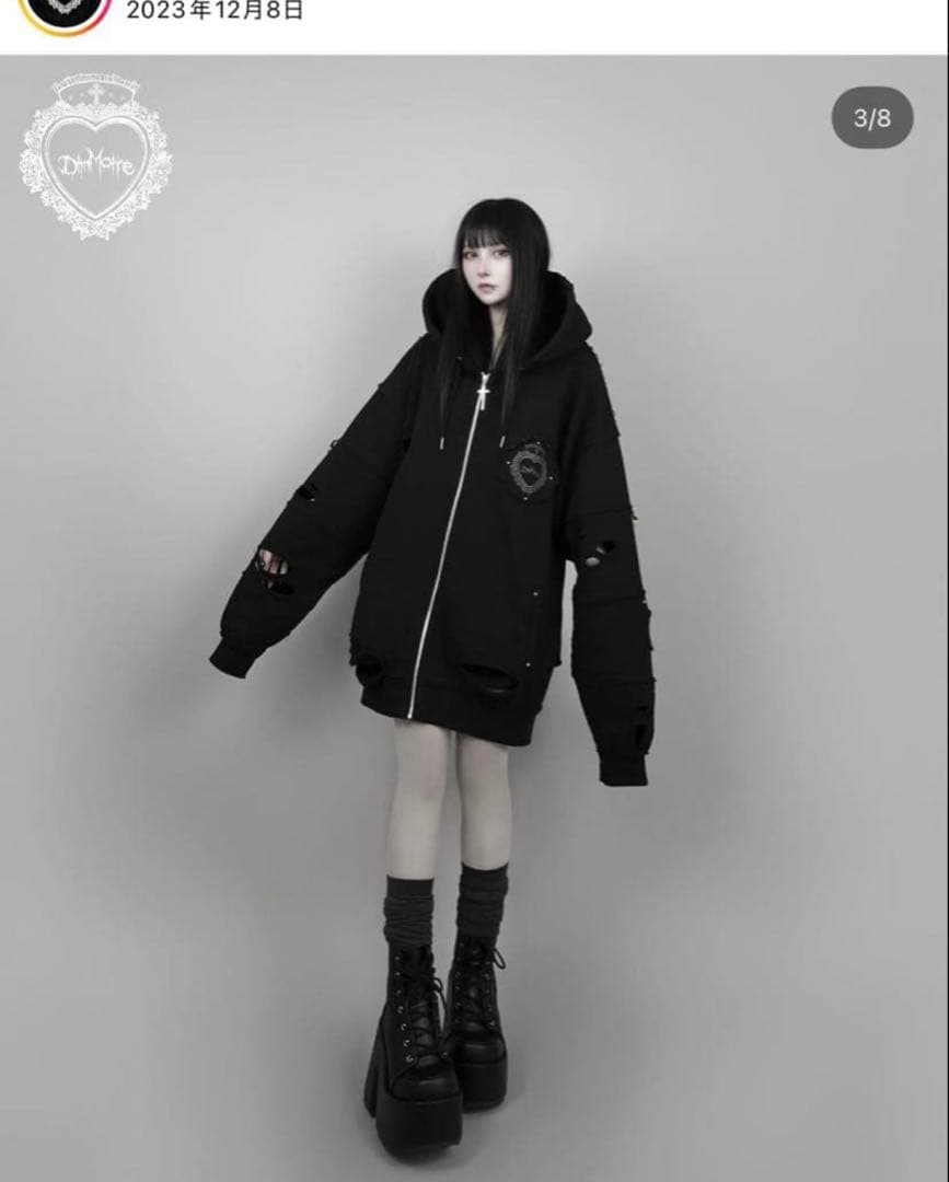 【最安値】DimMoire ディムモアール　魔導士パーカー　ブラック