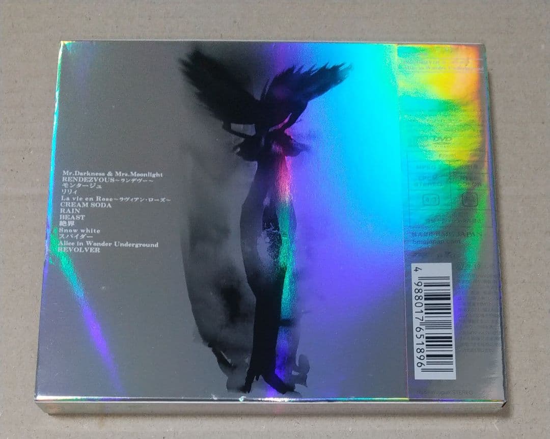 BUCK-TICK 天使のリボルバー 初回限定盤 DVD付き 未開封