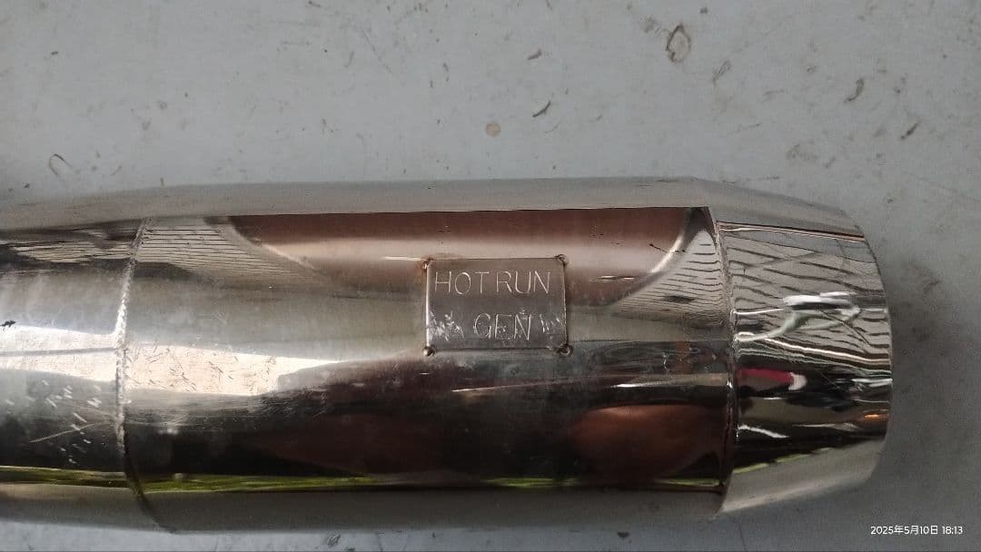 ホットラン SR400 1JR ステンレス マフラー ワンオフ