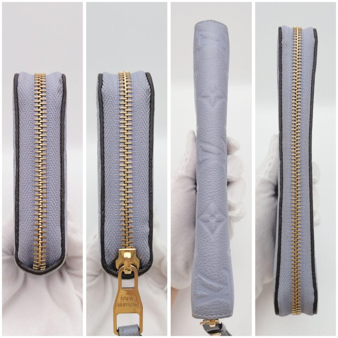 ✨極上美品✨希少色 ルイヴィトン アンプラント ジッピーウォレット リラ ブルー