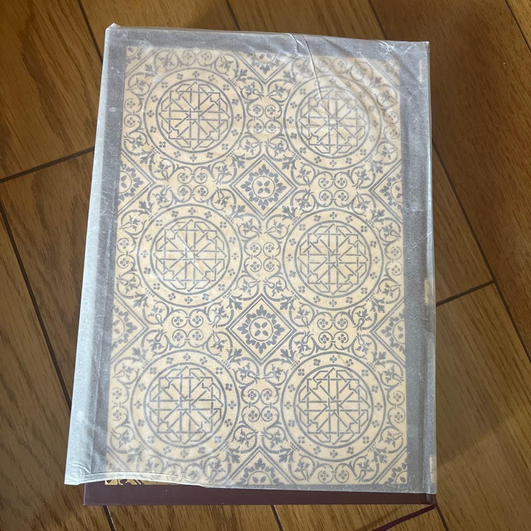 地上最強の商人 オグ・マンディーノ