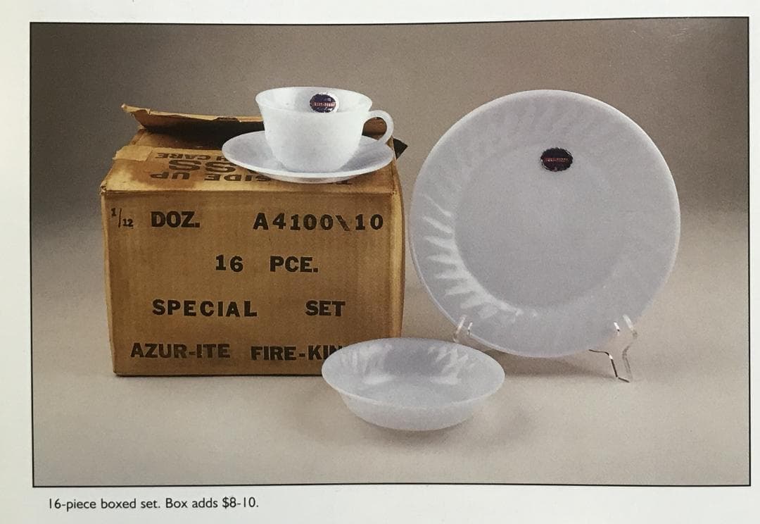 （新品セット）FK スワールアズライト カップ＆ソーサ デイナー皿サラダ皿ボウル