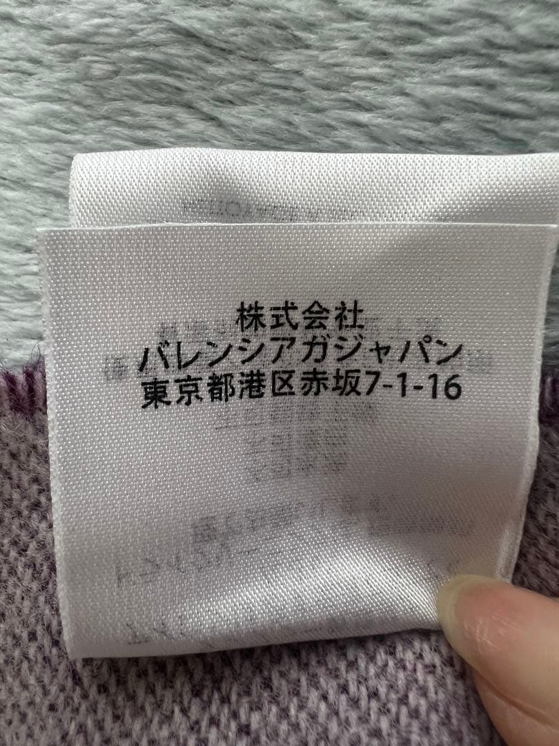 BALENCIAGA バレンシアガ マフラー