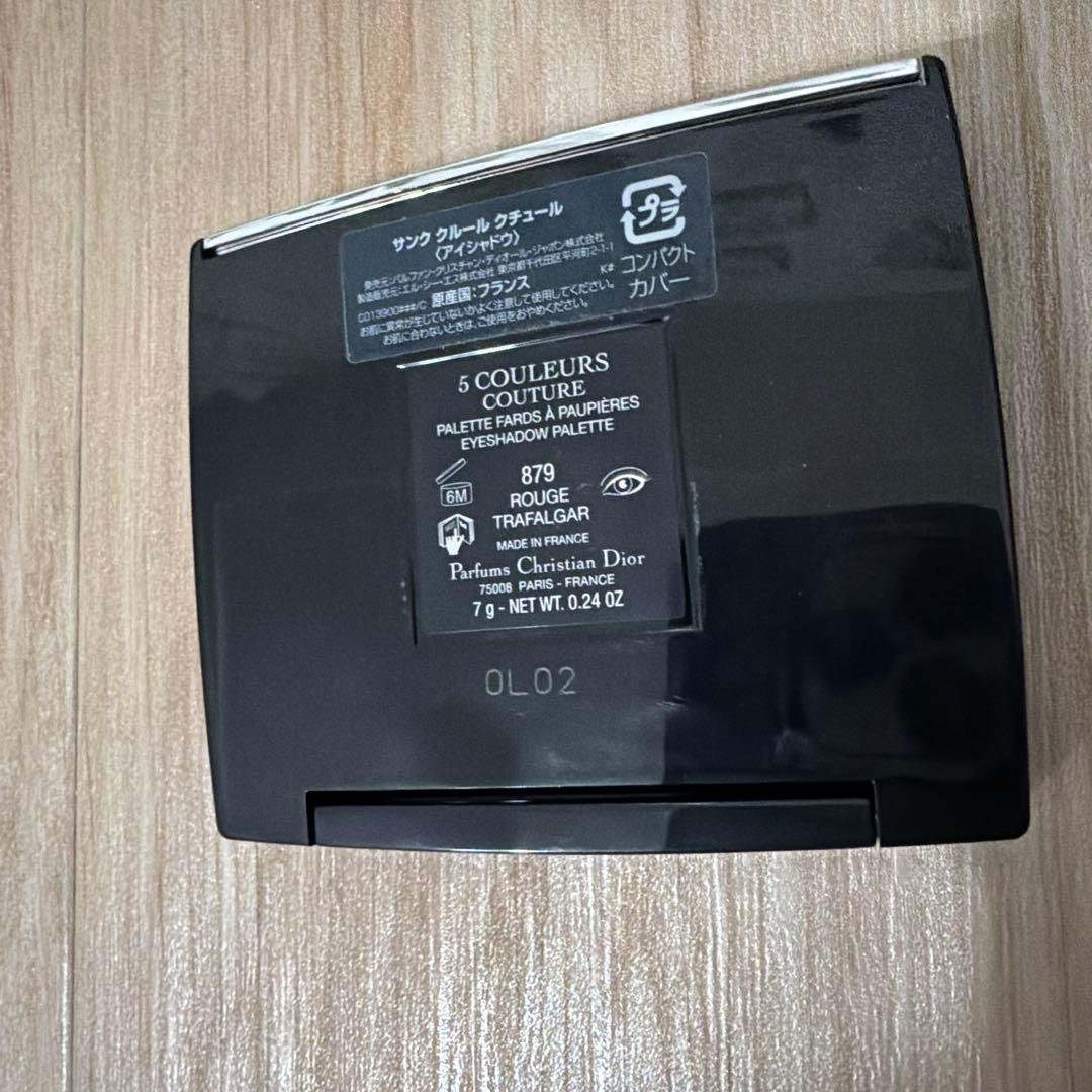 Dior サンク クルール クチュール アイシャドウパレット 4点セット