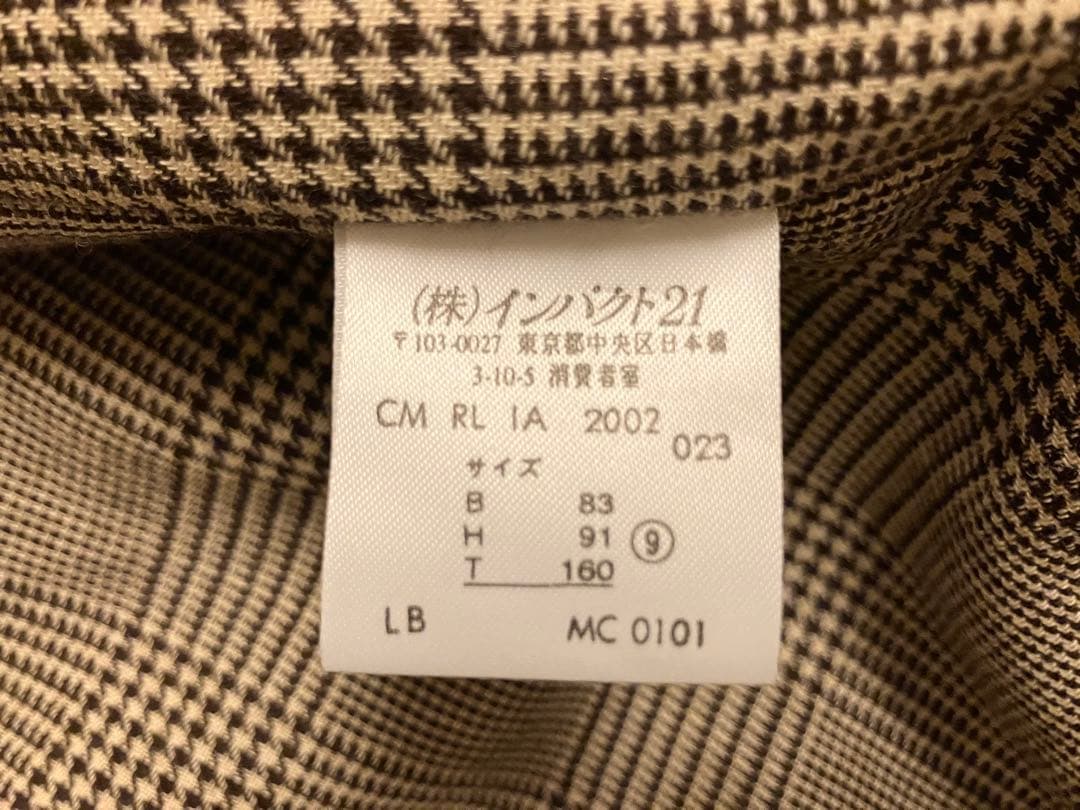 【ヴィンテージ】ラルフローレン・トレンチコート9号（ベージュ）