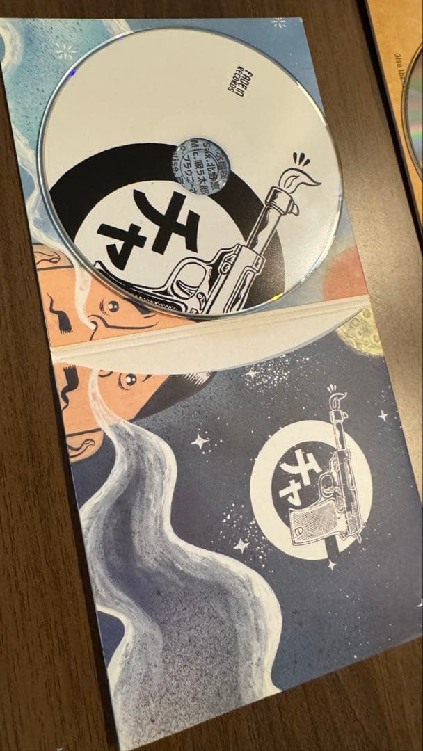 チャッカーズ 日本開放最前線 光風&GREEN MASSIVE 暁より CD