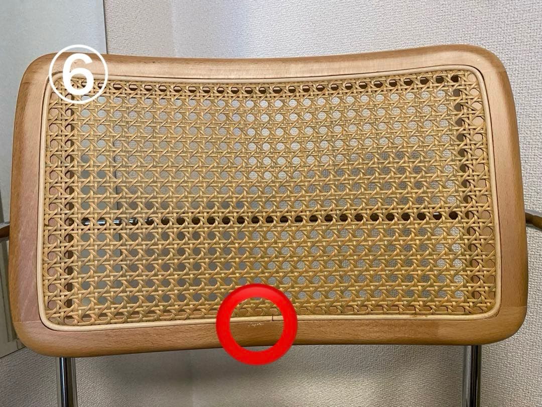 デスクチェア　form（フォーム）/クリアー