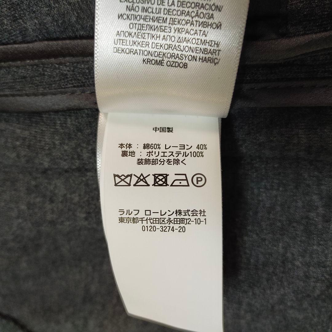 未使用品　ポロラルフローレン　4サイズ　エンブレム刺繍　ニット地　ブレザー