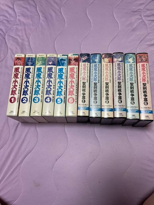 VHSビデオ　風魔の小次郎　全12巻