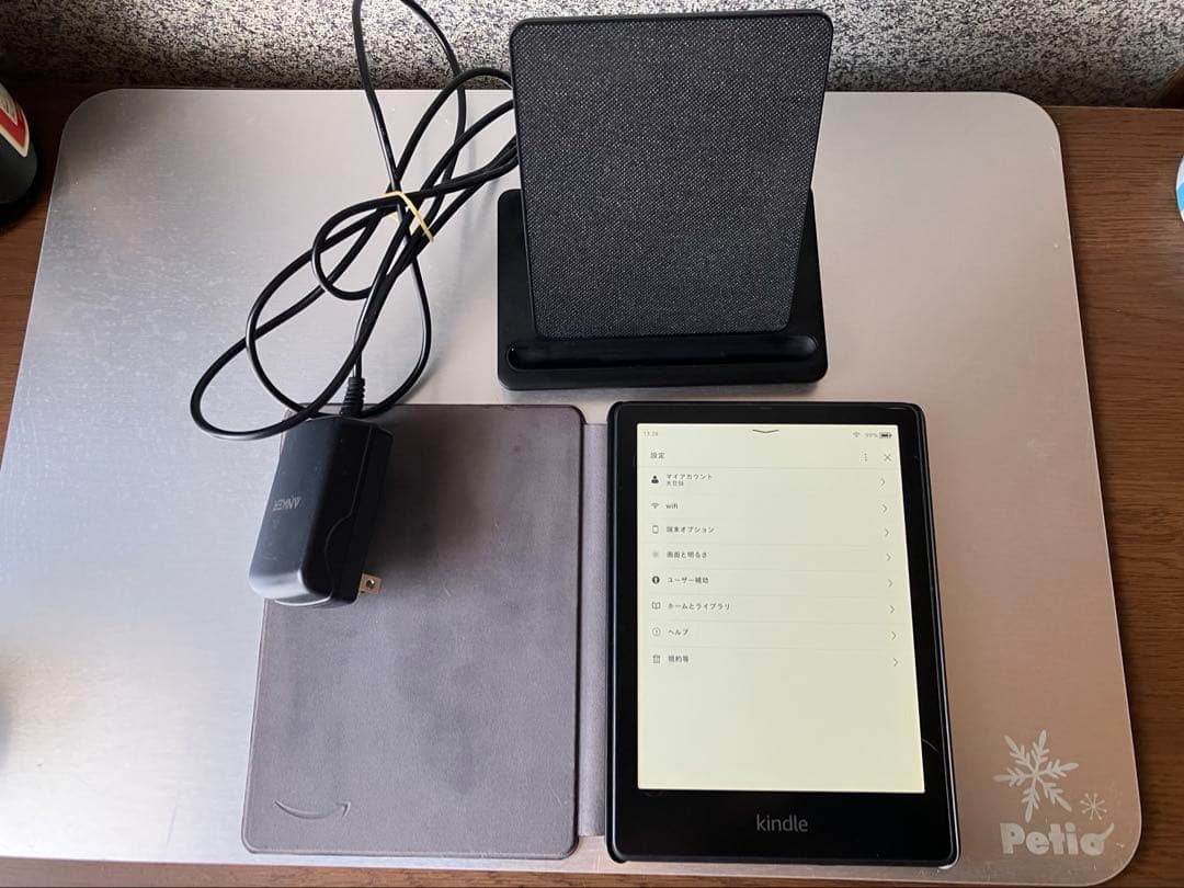 Kindle Paperwhite 32GB 第11代目 6.8インチ セット