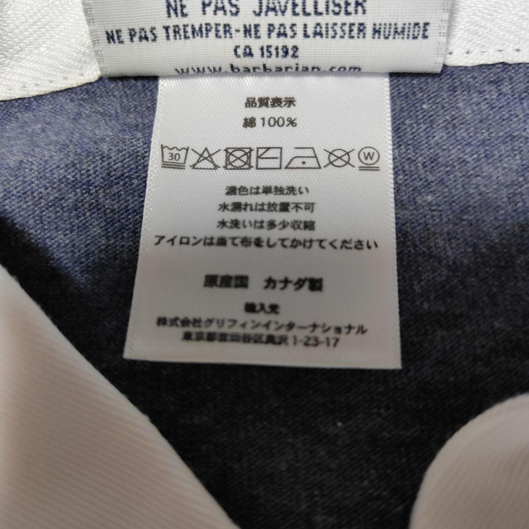BARBARIAN　新品ストライプラガーシャツ 半袖〈Ｓ〉