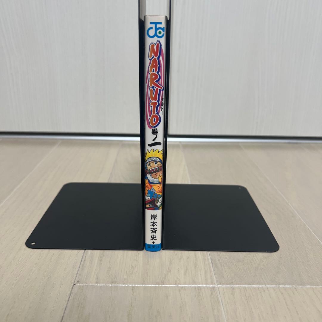【初版】NARUTO ナルト 1巻