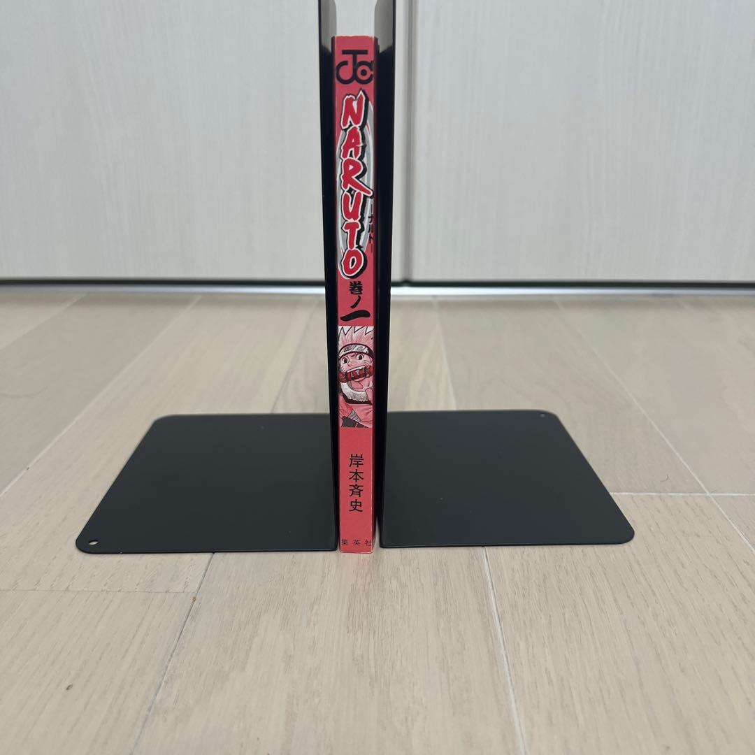 【初版】NARUTO ナルト 1巻