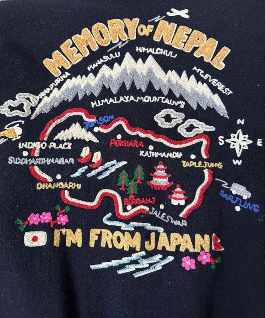 HIGH!STANDARD ハイスタンダード　スタジャン　ネイビー×ベージュ　Ｌ