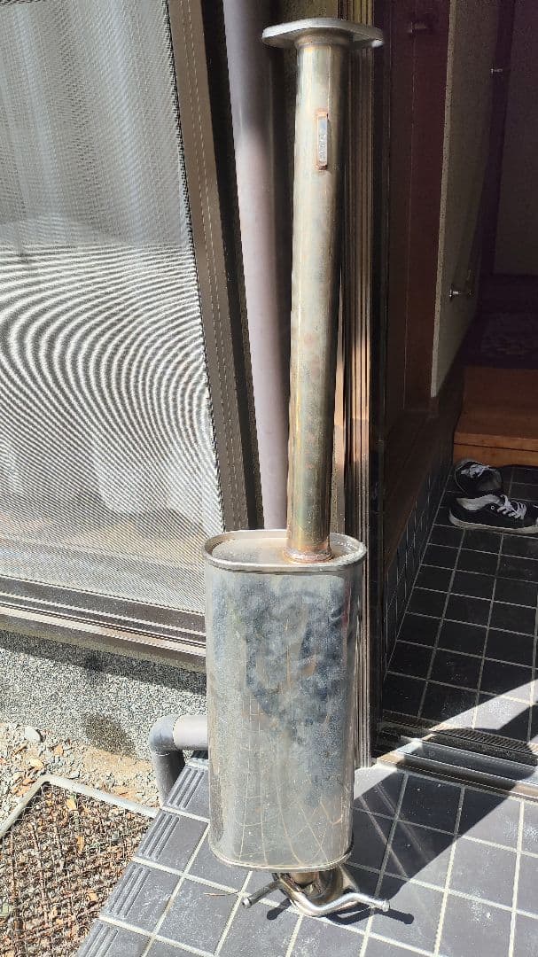 ZC32S アールズ サイレントレーシングセンターパイプ