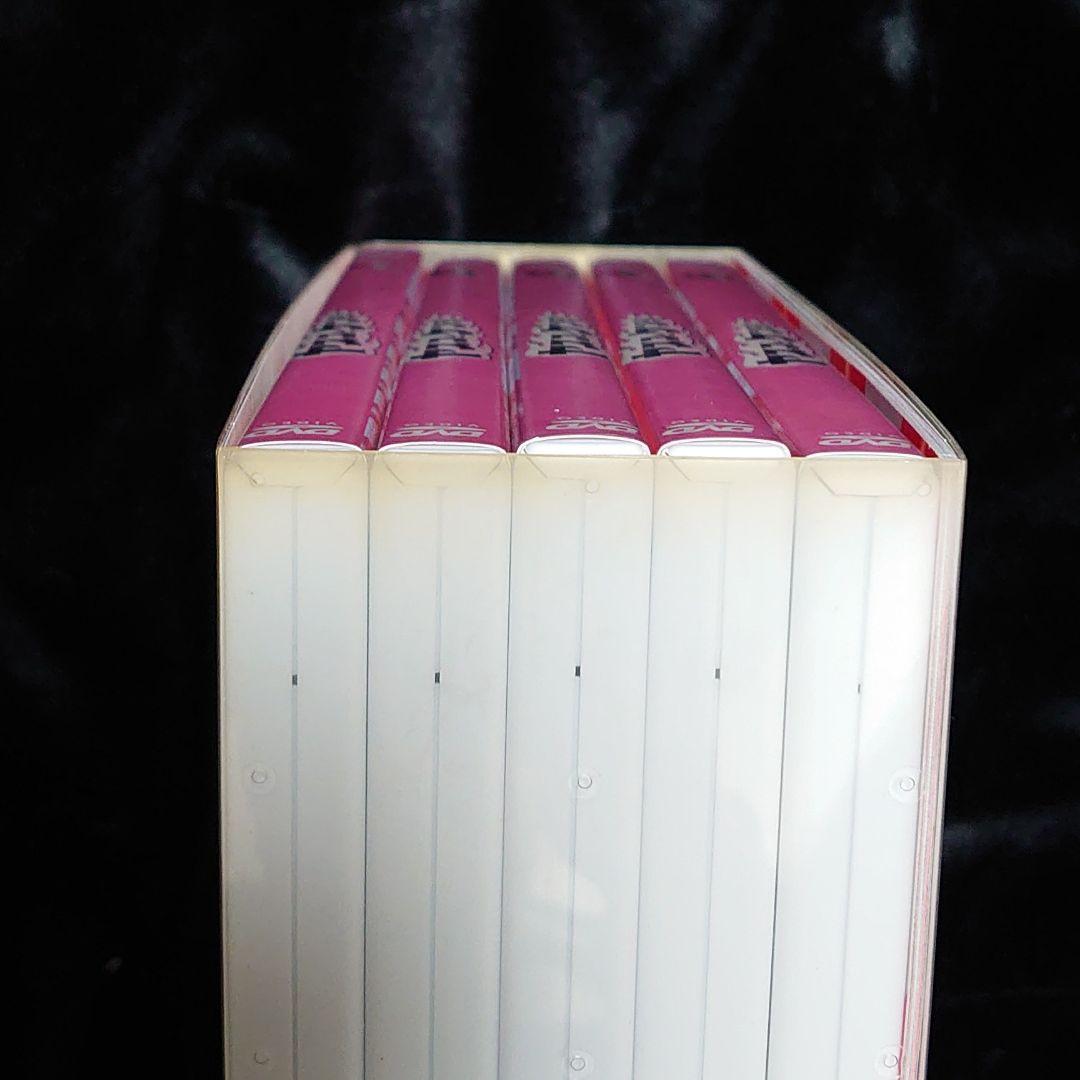 松岡昌宏 広末涼子 即発送　ヤスコとケンジ DVD-BOX〈6枚組〉