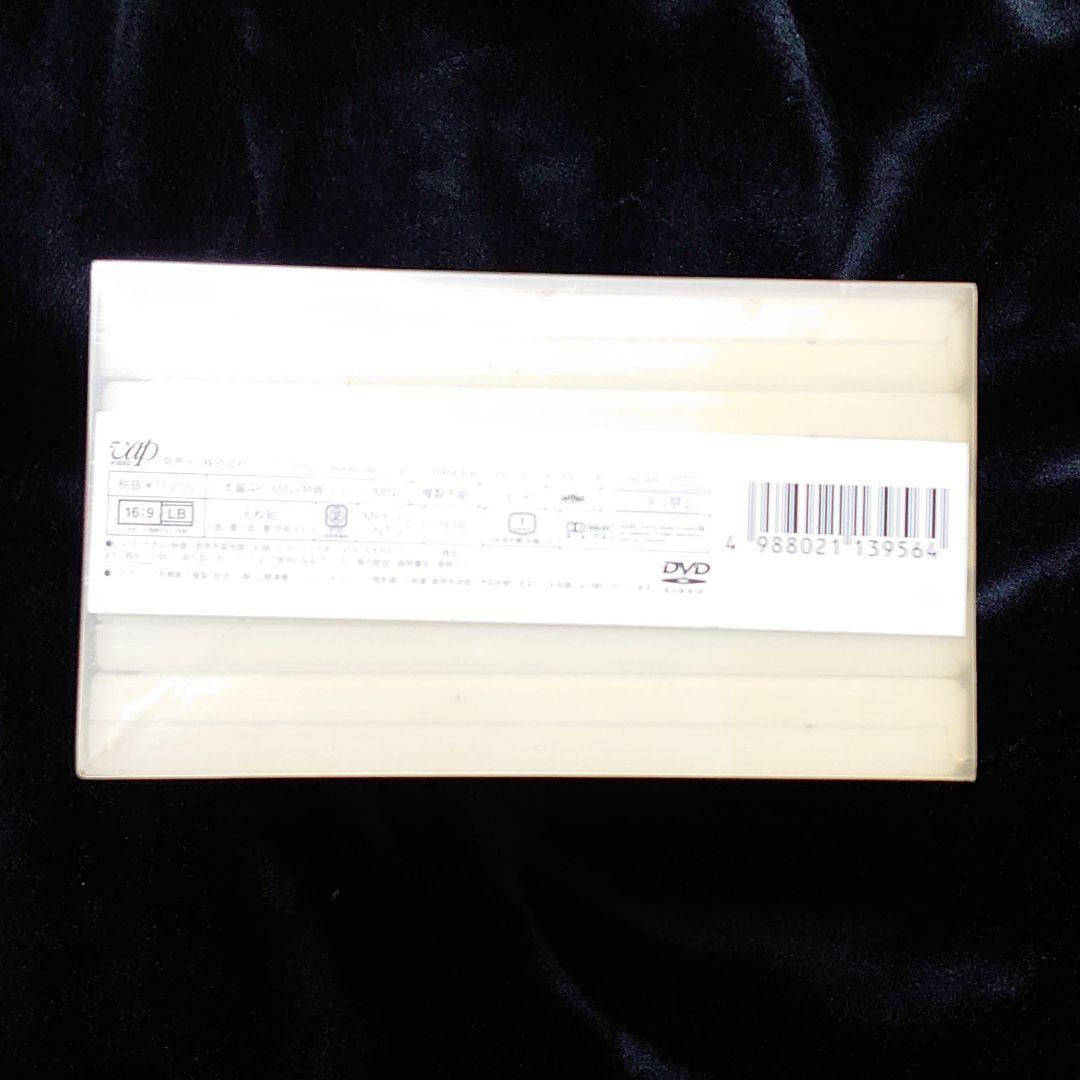 松岡昌宏 広末涼子 即発送　ヤスコとケンジ DVD-BOX〈6枚組〉