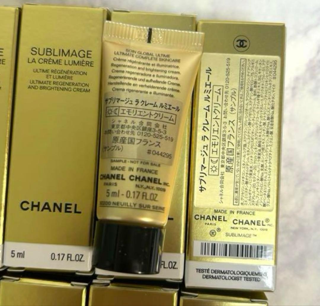 【匿名配送】シャネル　サブリマージュ　ラクレームルミエール