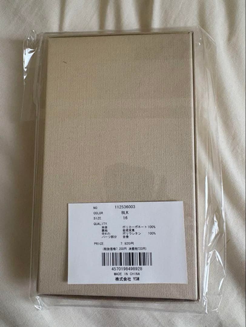 darich iPhone16 キルティングケース　ブラック