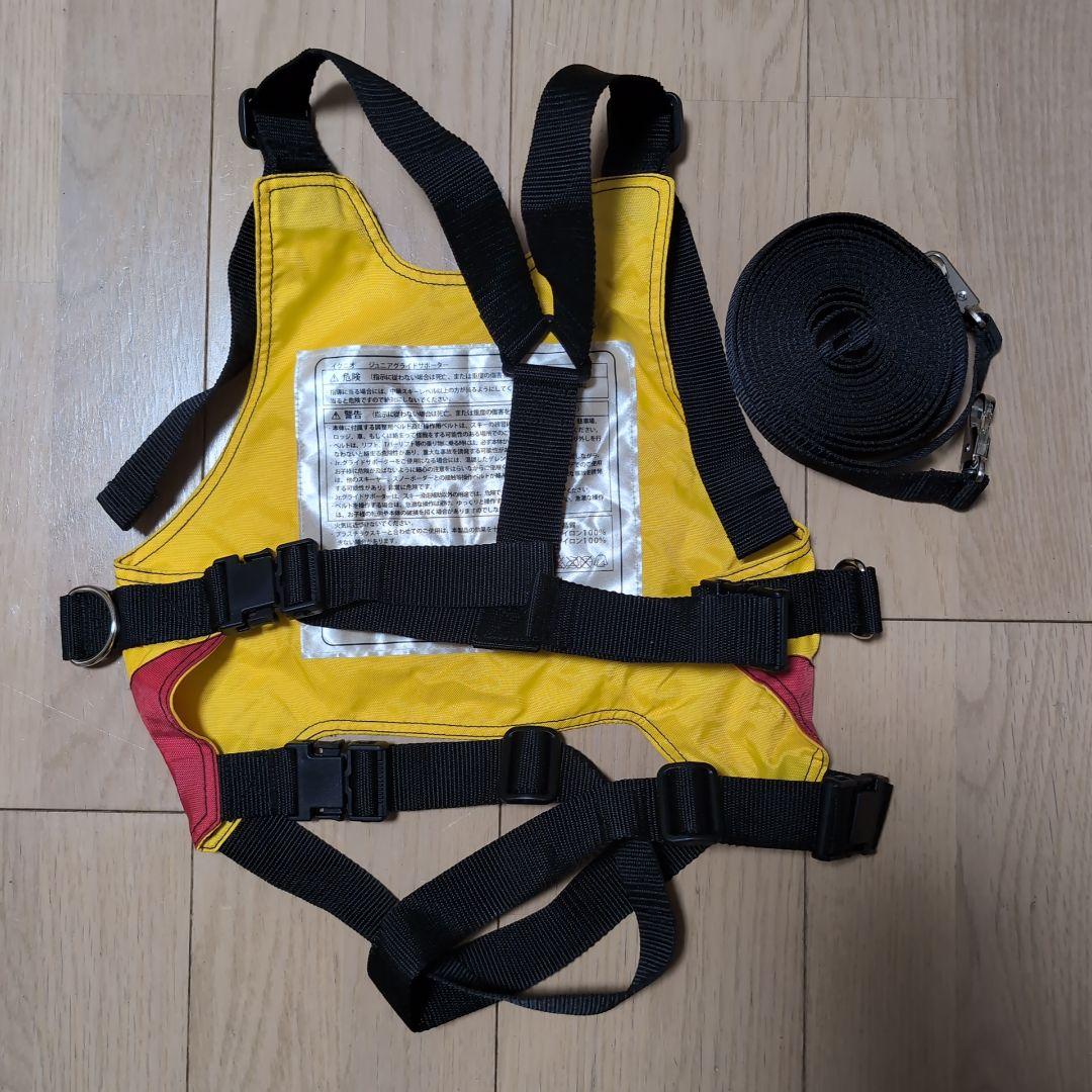 elan スキー板　HEADスキーブーツ　セット