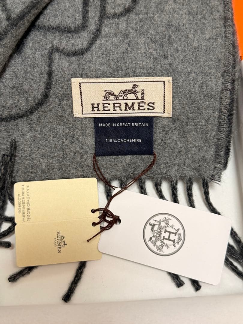 新品　エルメス　カシミヤマフラー 《テット・ア・テット・エケストル》　グレー