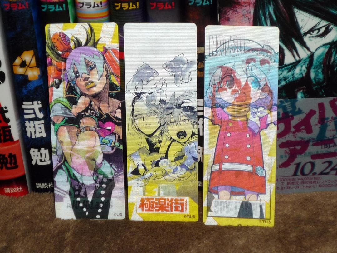 BLAME! 全巻セット