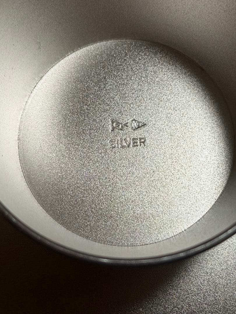 【希少品】内閣総理大臣贈 銀杯 SILVER 139g