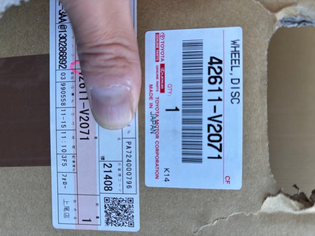 40 ヴェルファイア　純正19インチ　1本　未走行