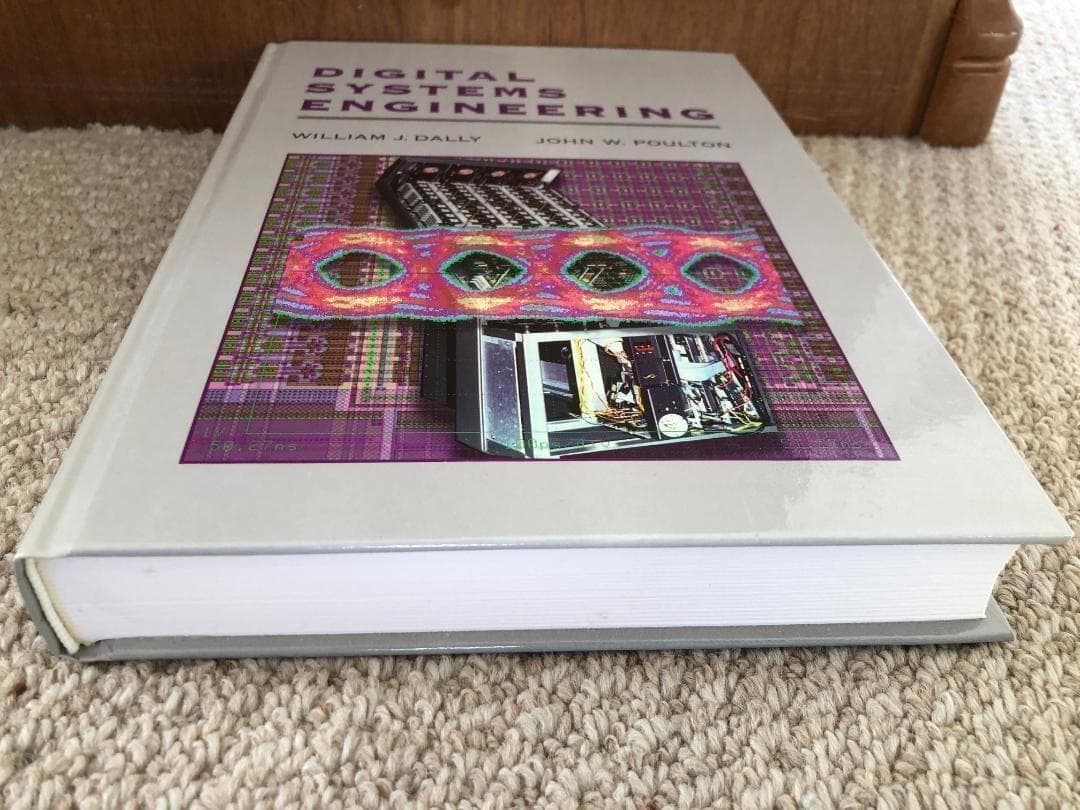 Digital Systems Engineering　ハードカバー