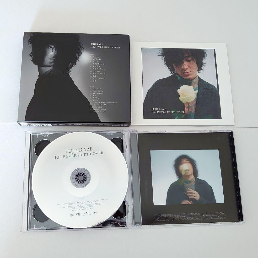 藤井風 HELP EVER HURT COVER CD【初回限定版】