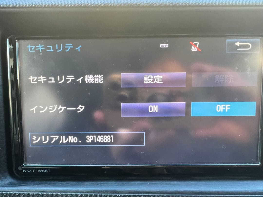 NSZT-W66T トヨタ純正ナビ 本体