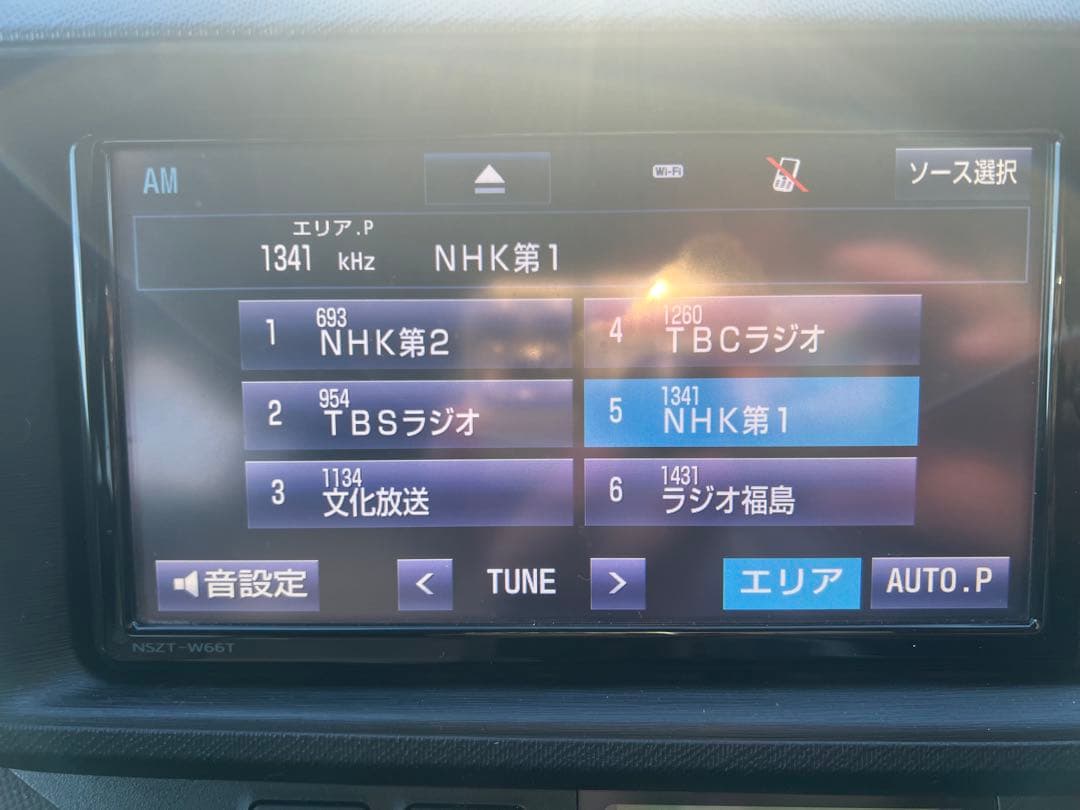 NSZT-W66T トヨタ純正ナビ 本体