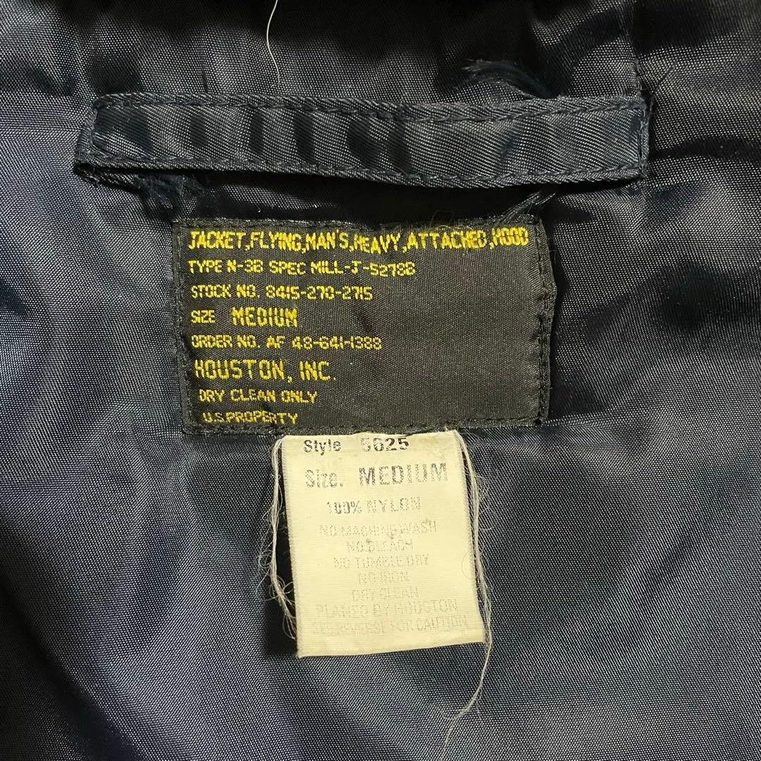 【ホッペタロマン】N-3B HOUSTON　M　ネイビー系　リフレクター付