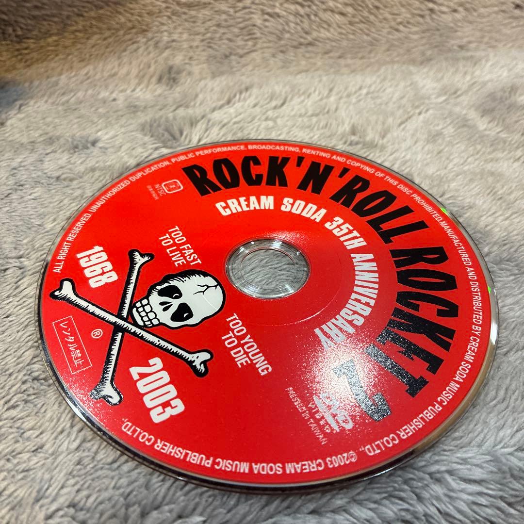 ロックンロールロケット DVD 美品 ロカビリー クリームソーダ ピンクドラゴン