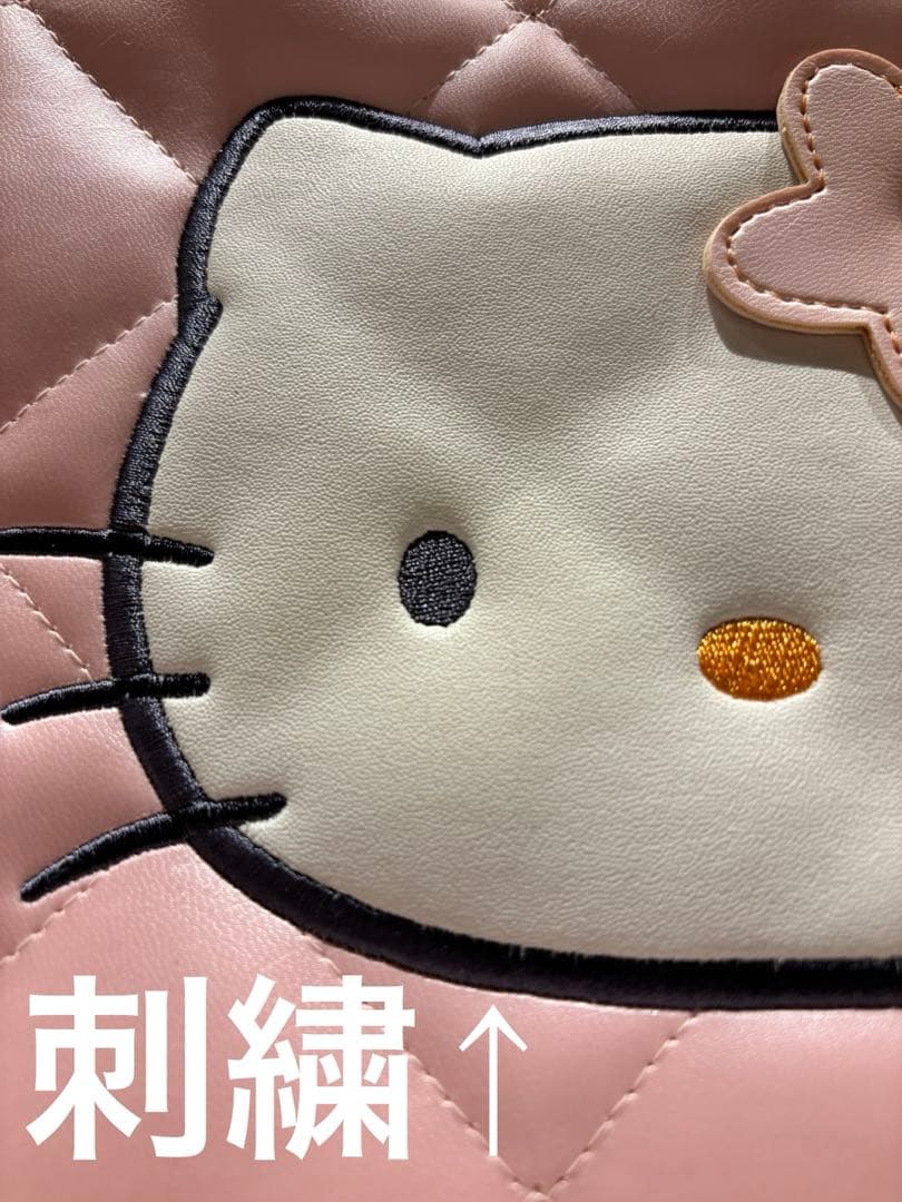 ハローキティ　キルトスノーボードケース