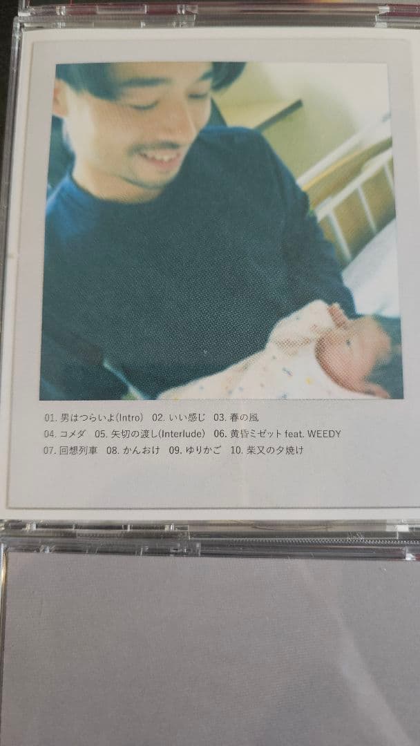 ZORN アルバムセット