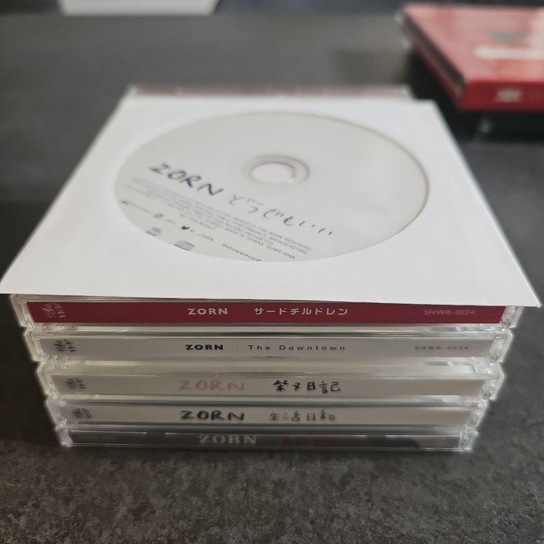 ZORN アルバムセット